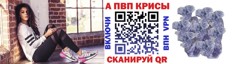 Купить закладку ГАШИШ MDMA Меф мяу мяу Конопля COCAIN Донецк