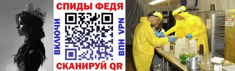 Купить  Донецк  Amphetamine VHQ 
