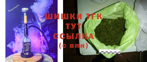 бутик Нязепетровск