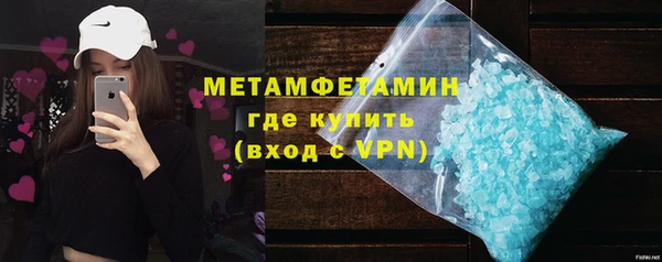 ешки Няндома