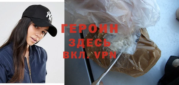 ешки Няндома