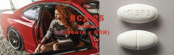 мдпв Билибино