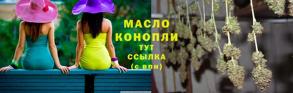 прущая мука Нягань