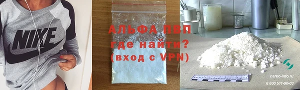 эйфоретик Беслан