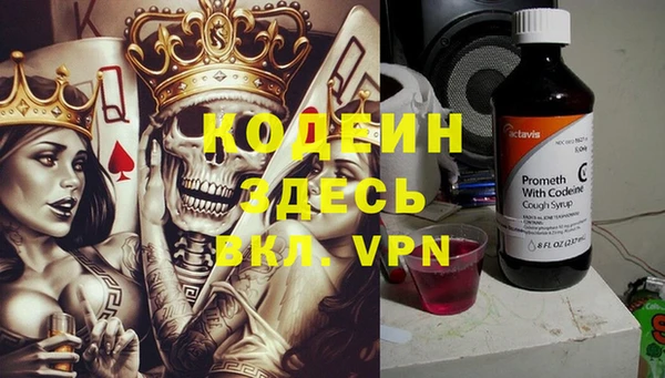 прущая мука Нягань