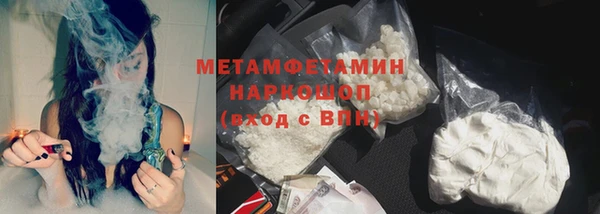 ешки Няндома