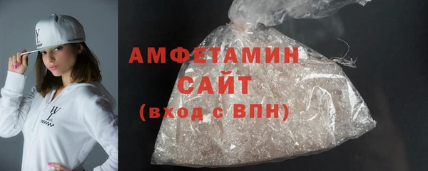 ешки Няндома