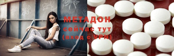 бутик Нязепетровск