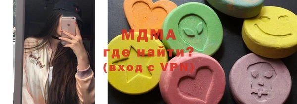 прущая мука Нягань