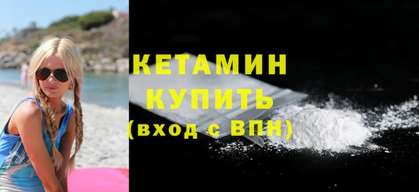 ешки Няндома