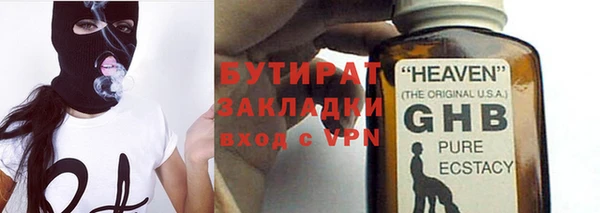 ешки Няндома