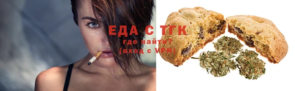 ешки Няндома