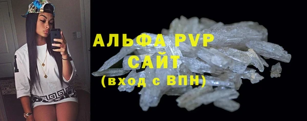 бутик Нязепетровск