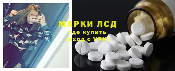 ешки Няндома