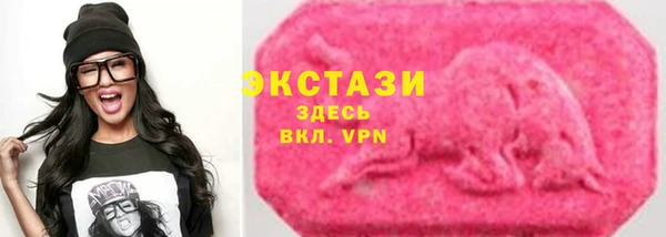 ешки Няндома