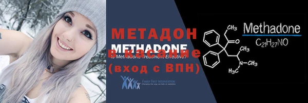 ешки Няндома