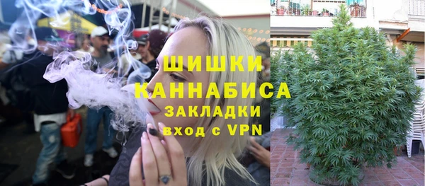 прущая мука Нягань
