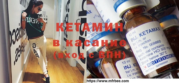 прущая мука Нягань