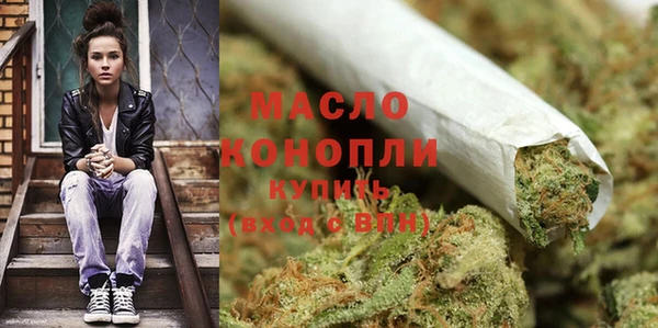 прущая мука Нягань