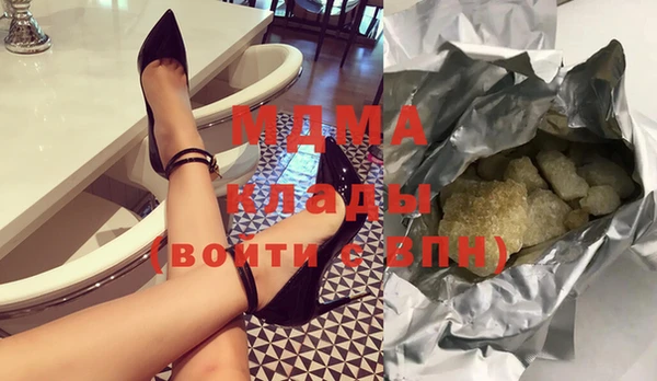 прущая мука Нягань