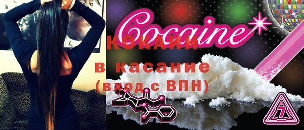 прущая мука Нягань