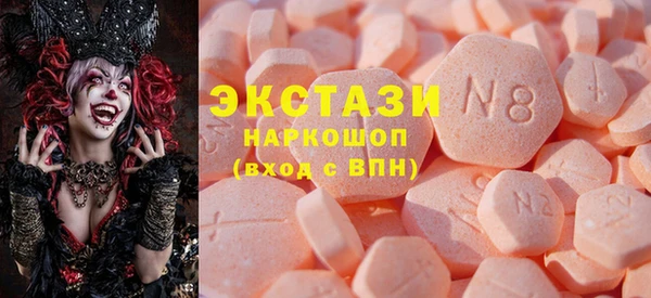 прущая мука Нягань