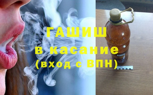 бутик Нязепетровск