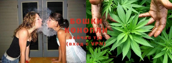прущая мука Нягань