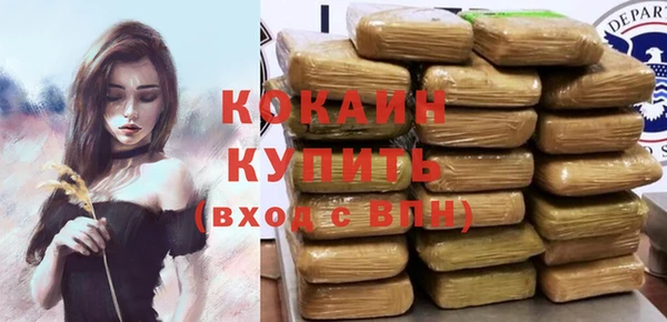 прущая мука Нягань