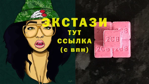 ешки Няндома