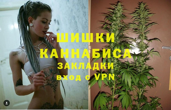 бутик Нязепетровск