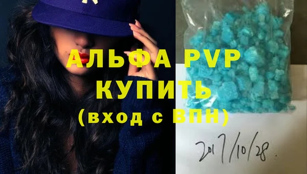 прущая мука Нягань